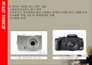 [마케팅] 캐논(CANON) 성공 전략 분석 9페이지