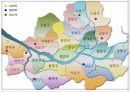 [마케팅] 할인점 성공 요인 (이마트, 월마트, 까르푸등등) 14페이지