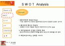 [마케팅] 틈새라면의 매출증대를 위한 전략 제시 6페이지