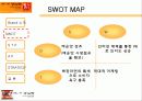 [마케팅] 틈새라면의 매출증대를 위한 전략 제시 10페이지