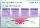 [마케팅]네오바이오텍 마케팅 전략 - 임플란트 제조업체 19페이지