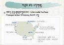 지능형교통시스템(ITS)에 관한 분석 25페이지