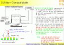 AFM의 작동 및 원리 9페이지