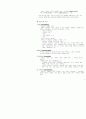 마케팅 커뮤니케이션 (Marketing Communication) 17페이지