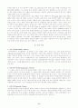 [사회복지] 알코올 중독 문제점과 가족복지 11페이지