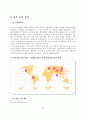 엠피스리 22페이지