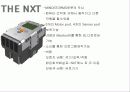 레고,마인즈스톰(Mindstorm)명칭설명 및 개론 5페이지