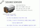 Mindstorm 명칭설명및 개론 7페이지