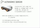 Mindstorm 명칭설명및 개론 11페이지