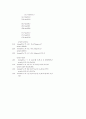 potran 프로그램 입니다 2페이지