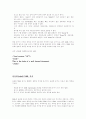 XML[extensible markup language]확장성 마크업 언어 20페이지
