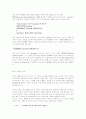 XML[extensible markup language]확장성 마크업 언어 21페이지
