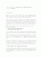 XML[extensible markup language]확장성 마크업 언어 22페이지