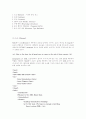 XML[extensible markup language]확장성 마크업 언어 25페이지