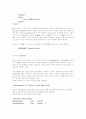 XML[extensible markup language]확장성 마크업 언어 26페이지