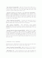 XML[extensible markup language]확장성 마크업 언어 33페이지