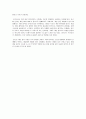 컴퓨터 게임 음악 2페이지