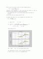 자동제어(현대제어) MATLAB문제 풀이 5페이지