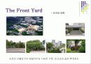 [학교건축계획] 경희대학교 수원캠퍼스 평가(사진 및 계획 및 설계 요소 평가) 7페이지