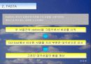 BIOINFORMATICS 13페이지