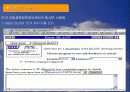 BIOINFORMATICS 20페이지