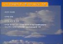 BIOINFORMATICS 26페이지