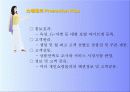 쇼핑몰 사업계획서 6페이지