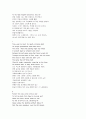 John Keats의 Ode on a Grecian Urn과 Ode to a Nightingale의 번역과 분석, 비교대조 7페이지
