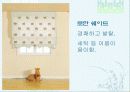 10학년 기술가정과 연구수업 사진 자료-커튼의 부분명칭과 종류 13페이지