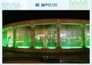 10학년 기술가정과 연구수업 사진 자료-커튼의 부분명칭과 종류 14페이지
