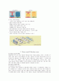 공기조화 15페이지