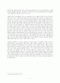 이터널선샤인 분석 - 영화는 어떻게 장르를 넘어서는가 4페이지