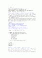 평생교육 실천 기관 6페이지