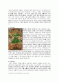 부처님의 생애. 6페이지