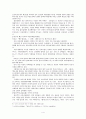 개화기 기독교문학이 한국사에 미친 영향 조사 4페이지