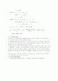 Absorption spectra & pKa of Thymol blue(흡광도를 이용한 해리상수 측정) 5페이지