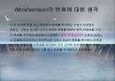 종합적 품질경영 30페이지