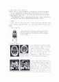 간호학 뇌경색 케이스 6페이지