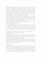 [외국 국민연금 기금운용 사례][우리나라 국민연금]외국 국민연금 기금운용 사례를 통해 본 우리나라 국민연금의 문제점과 개편방안 분석(국민연금 재원, 외국 기금운용 사례, 국민연금제도의 개혁방향) 15페이지