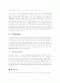 [기독교][불교]기독교와 불교 비교 분석(기독교의 교리, 기독교의 발전과 전개, 기독교의 경제관, 기독교의 세계관, 불교의 기원, 불교의 수용, 불교의 역사의식, 기독교와 불교의 인간관 비교, 기독교, 불교) 22페이지