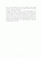 calcium signaling 3페이지