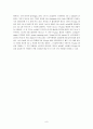 calcium signaling 9페이지