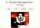 리츠칼튼의 CRM 10페이지