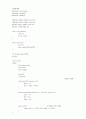C++로 구현한 허프만코드 인코딩소스 3페이지