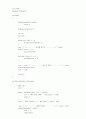 C++로 구현한 허프만코드 인코딩소스 5페이지