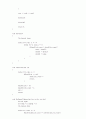 C++로 구현한 허프만코드 인코딩소스 6페이지