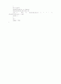 C++로 구현한 허프만코드 인코딩소스 8페이지