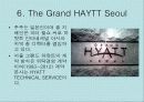 HAYTT Hotel의 마케팅사례분석 15페이지