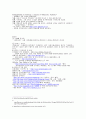 지리정보원에 대한 보고서 21페이지