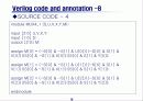 4 to 1 MUX를 decoding 하여 7-segment로 display 발표자료 14페이지
